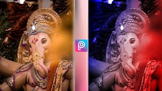 गणपति Photo Editing  Ganesha Photo Editing  Trading God Editing Virel Ganesh Ji Photo Editing [upl. by Inobe475]