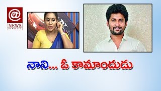 Hero Nani is Drug Addict  Sri Reddy [upl. by Ynohtona]