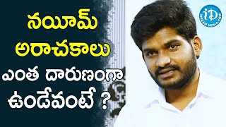 Ex Gangster Valigonda Komirelly Pradeep Reddy Full Interview Crime Confessions With Muralidhar [upl. by Perkins]