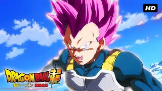 Dragon Ball Super New Movie 2025 Trailer [upl. by Stauder406]