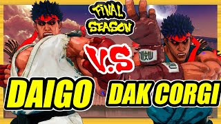 SFV CE 🔥 Daigo Kage vs DakCorgi Kage 🔥 Ranked Set 🔥 Street Fighter 5 [upl. by Yup668]