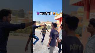 बाप से होसियारी नहीं 🤬😈💪  Babam Bam Ft Frafox  foryou badmashi attitude trending shorts [upl. by Lias]