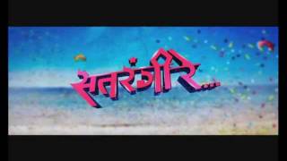 Satrangi Re  Official Theatrical Promo [upl. by Afatsuom763]