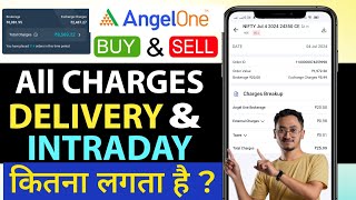 Angel One Share Buy and Sell Charges  Angel One Delivery Charges  Angel One Intraday Charges [upl. by Mcripley]