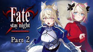 【FATESTAY NIGHT REMASTERED】i am the BAU of my sword 🐾【CONTAINS SPOILERS｜FUWAMOCO】 [upl. by Christa265]