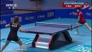 2015 World Team Cup WTFinal CHINA Vs KOREA HD Full MatchChinese [upl. by Arriec366]