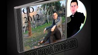 Jegr media hussain CD 2012 New Dyari Jazhn Awadan Mahabad [upl. by Feirahs]