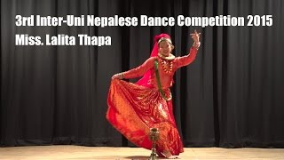 Gairi Khet Ko Sirai Hanyo 3rd InterUni Nepalese Dance Competition 2015 [upl. by Angie]