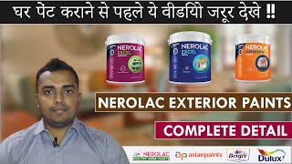 Best Paint for Exterior Walls  Nerolac Paints  Exterior Paints  Best Exterior Wall Paint in Hindi [upl. by Maggi]