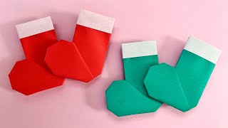 【簡単折り紙】1番分かりやすい！可愛い サンタブーツ 折り方 クリスマス 靴 くつ 【Christmas Origami】How to make Easy Cute Paper Santa Boots [upl. by Joselyn810]