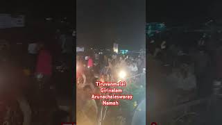 Tiruvannamalai arunachaleswaraya namaha girivalam short videos please subscribe [upl. by Aisyat212]