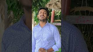 Amar Moneri ghore Jejon bosoti kore ❤️ coversong shots shortvideo viralvideo [upl. by Coster828]