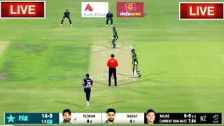 Pakistan Vs New Zealand Live Match Today  PTV Sports  Cricket Update [upl. by Aubrette]