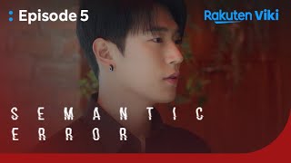 Semantic Error  EP5  I Have Something Important to Say  Korean Drama [upl. by Fairley]