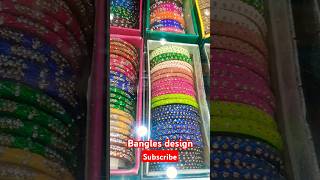 Bangles new designcollectionnewdesigncollection [upl. by Skyler]