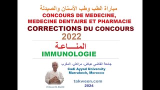 CONCOURS Médecine Chirurgie dentaire et Pharmacie CORRECTION QCM SVT IMMUNOLOGIE [upl. by Eniamert943]