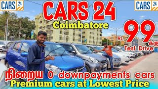 👌 Best Used Cars in Coimbatore Cars 24  low budget used cars  Mr camera man [upl. by Eric881]