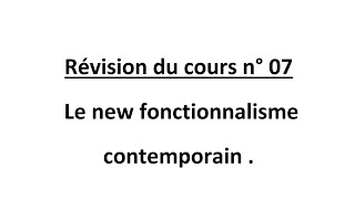 Le new fonctionnalisme 1 [upl. by Anib]