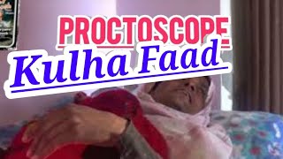 Raj Tau  PROTOSCOPE  chutad dekhan ki machine  Proctoscope  Kulha Faad  Haryanvi Comedy Videos [upl. by Nicki]