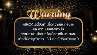 โปร สมาชิกใหม่ ฝาก 50รับ100 ถอนไม่อั้น รวมเว็บสล็อต ฝาก50รับ100 ล่าสุด โปรฝาก 50รับ100 [upl. by Norton]