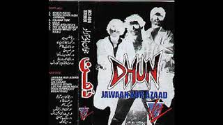 Guzra Hua Zamana by Dhun Band [upl. by Daahsar210]