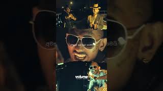 මැරිලා ඉපදුනා Marila iPaduna…smokio new rap [upl. by Onateyac37]