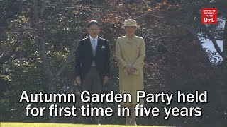 Autumn Garden Party held for first time in five years [upl. by Bianchi]