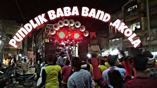 Pundlik Baba Band AkolaBari Special Pundlik Baba Special 👍👍 [upl. by Tybie]