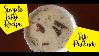 Inji Pachadi  Easy Recipe  Servings of Reena [upl. by Llenwad]