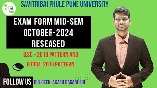 Exam Form Released for October 2024 Exam Savitribai Phule Pune University BSc BCom MSc [upl. by Anhcar]