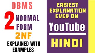 Second Normal Form Explained with Examples ll 2NF and Partial Dependency Explained in Hindi ll DBMS [upl. by Nosnarb]