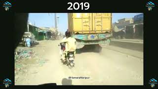 Maripur Road 2019 To 2024  ماڑیپور روڈ  Hamara Maripur [upl. by Eneleuqcaj261]