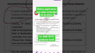 Online application form closing date extended for NTPC graduate levels [upl. by Negyam]