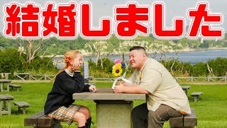 【刮目せよ】今、僕はこの世の全てを手に入れました。 [upl. by Niwri]