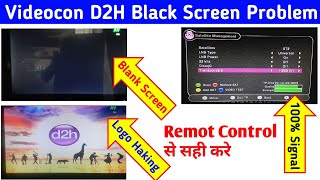 Videocon D2H Black Screen Problem  Videocon D2H Black and White Screen Problem [upl. by Sallad556]