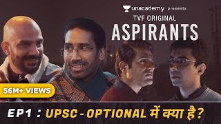 TVFs Aspirants  S01 E01  UPSC  Optional Me Kya Hai [upl. by Enahs]