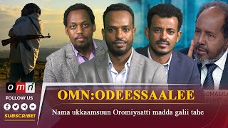 OMN Horn Odeessaalee Amajjii 24 2024 [upl. by Alinoel]