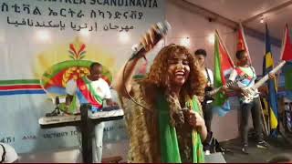 Eritrean festival Scandinavian 2023 danait yohanes ድግም ድግም ዳናይት ዮውሃንስ [upl. by Noet]