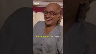 Jethalal and Bapuji got scared tmkoc comedy relatable shorts comedyvideo funny trendingshorts [upl. by Barber]