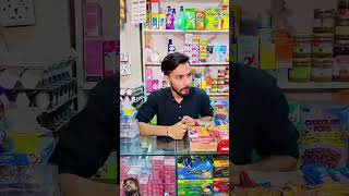 Kirane ki dukaan ki funny video comedy salmannoman funny [upl. by Palestine]