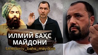 Abror Muxtor Aliy  Live 12 Dekabr 2024 СУҲБАТ [upl. by Veleda]