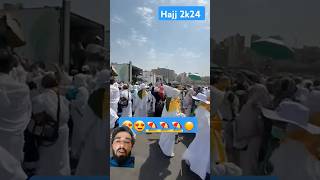 makkah live madina live kaaba 2k24 hajj2024 madina madinah shortvideo short naat naatsharif [upl. by Hahseram46]