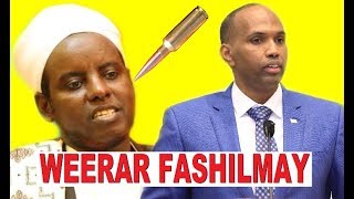 DEG DEG  Kheyre oo xabado ku furey Sheekh Shaakir iyo Sheekha oo caawa si dirqi ah ku fakaday [upl. by Enomyar]