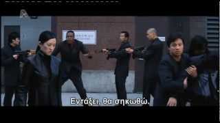 Rush hour 2  Funny scene Greek subs [upl. by Chevalier935]