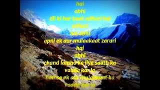 phir miloge kabhi  KARAOKE [upl. by Nylhtac]