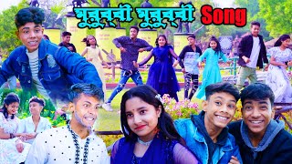 মুরব্বি মুরব্বি গান  Murubbi Murubbi Special Song  Palli Gram TV New Video  Palli Mati TV [upl. by Rimidalg]