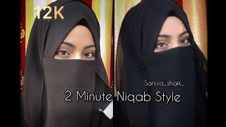 2 Minute Niqab Tutorial  instant Hijab Tutorial  Niqab style  niqabtutorial [upl. by Bridgette]