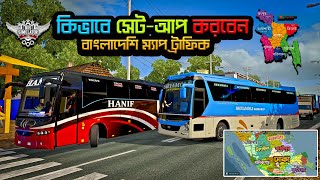 Hino Ak 1j Traffic Obb Setup Bus Simulator Indonesia  How To Setup Bangladeshi Map [upl. by Cybill]