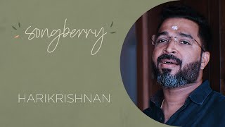 Aalapanam Thedum Thaaimanam  Harikrishnan  Songberry wonderwallmedia [upl. by Crispin]