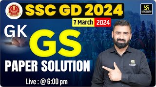 SSC GD Paper Solution 2024  All Shifts GKGS  7 March Exam Analysis [upl. by Aleinad277]